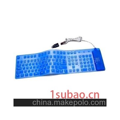 便携式薄款软硅胶键盘