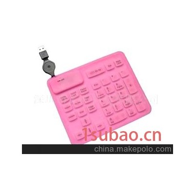 33键硅胶防水数字键盘