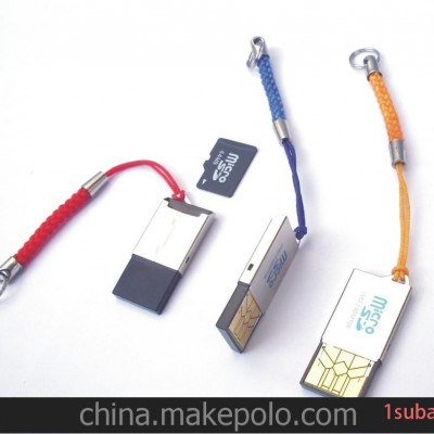金属超薄读卡器 黄金甲TF读卡器 迷你读卡器 读卡器生产厂家