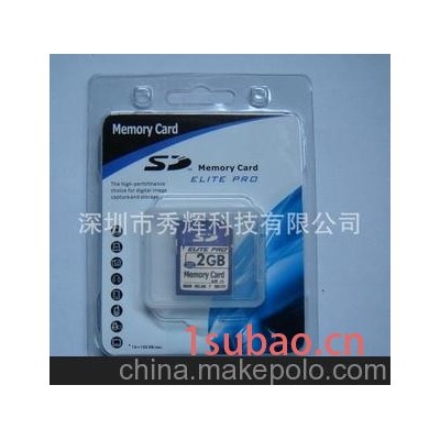 金士頓SD 4G SDHC Class4 sd卡 高速存儲卡 相機內存卡