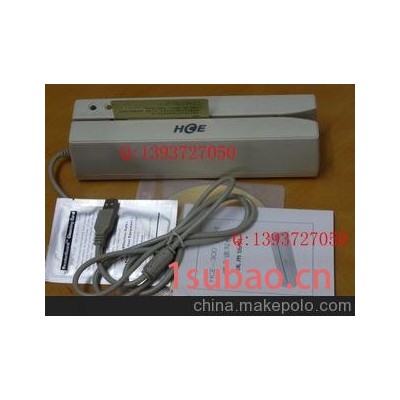 供应华昌HCE302U磁卡读写器 广州USB口磁卡读写器