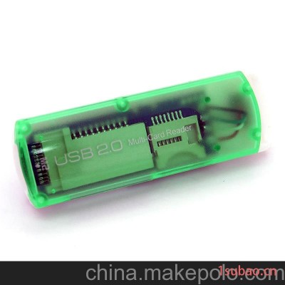 读卡器批发 厂家直销 小飞船 多功能读卡器 世友SY-681 终身保修