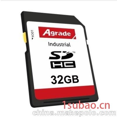 睿达Agrade工业级SD卡 8G宽温 SLC 工业卡闪存卡存储卡 SD33