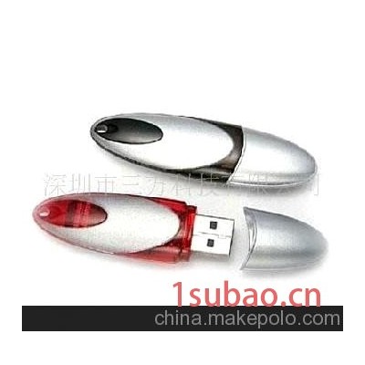 时尚U盘 USB 成品 专业促销、样式礼品U盘