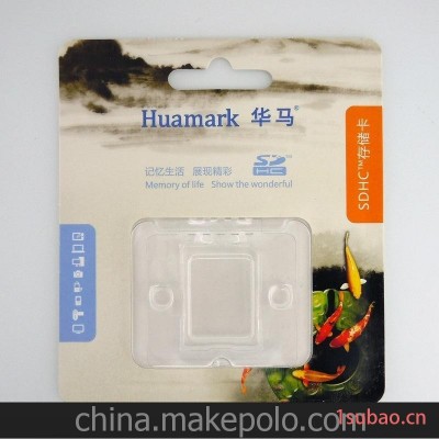 华马/Huamark SD16G相机存储卡 C4 厂家批发