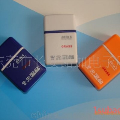 棒棒糖TF读卡器