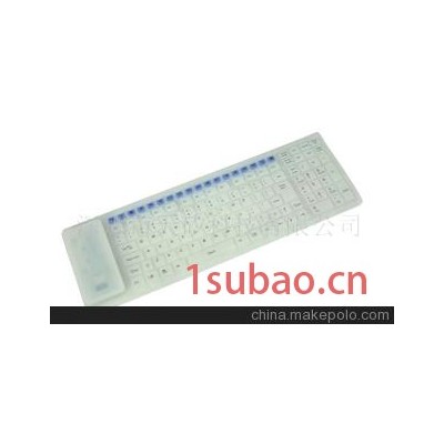 125键2.4G防水软无线键盘