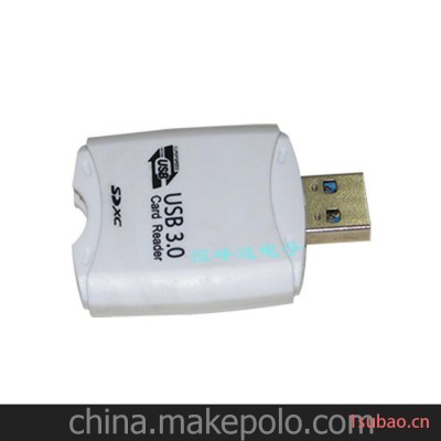 国内行业技术USB3.0读卡器