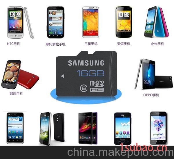 供应Samsung/三星存储卡总代理诚招各地区经销商TF 16G图3