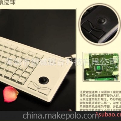 供应cherry G84-4400 键盘