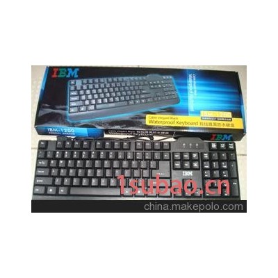 IBM1200键盘 IBMUSB键盘