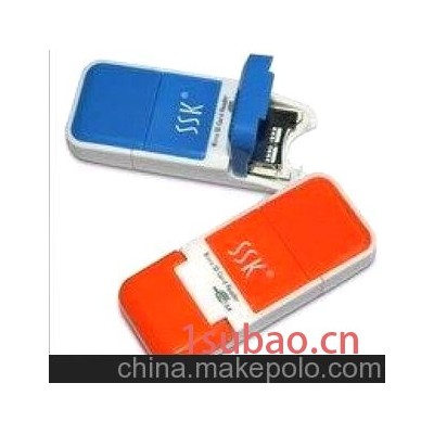 读卡器 飚王SSK 风云 TF SCRS022
