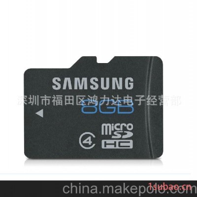 Samsung三星TF4G 8G 16G 32G 内存卡手机卡 C6闪存卡 数码存储卡