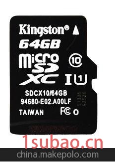金士顿tf 64g高速手机内存卡 tf存储卡迷你存卡 质量保证