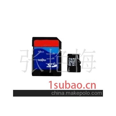 OEM外貿數碼存儲卡，超薄外形，具有很強的抗沖擊性能