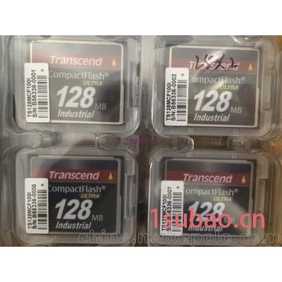 创见工业用 CF记忆卡128M TS128MCF100I宽温CF卡