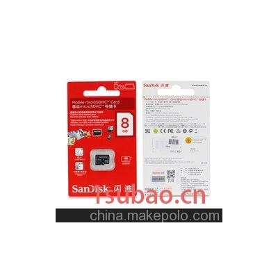 閃迪16g cf內(nèi)存卡批發(fā) 工廠生產(chǎn)質(zhì)量好