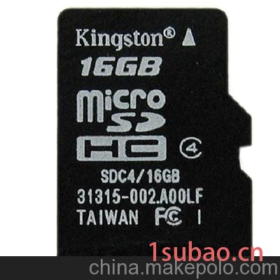 金士顿16g内存卡micro储存sd卡tf卡16g手机内存卡特价送卡套包邮