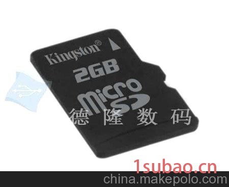 厂家大量供应数码存储卡 MICRO SD TF2GB内存卡 手机储存卡批发