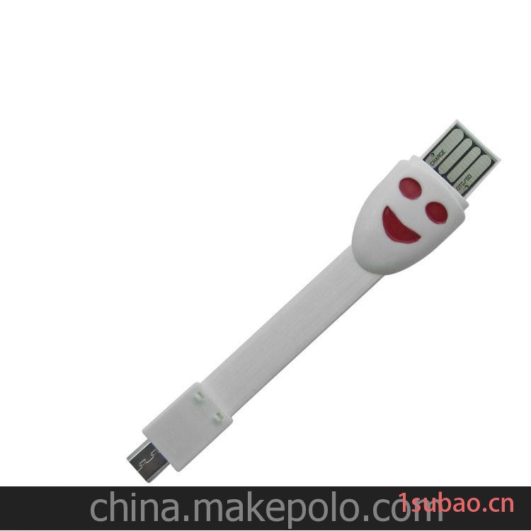 艺奕飞扬厂家直销 笑脸OTG读卡器 数据线 充电与数据传输图2