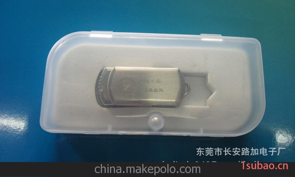 金属MICRO SD读卡器图2