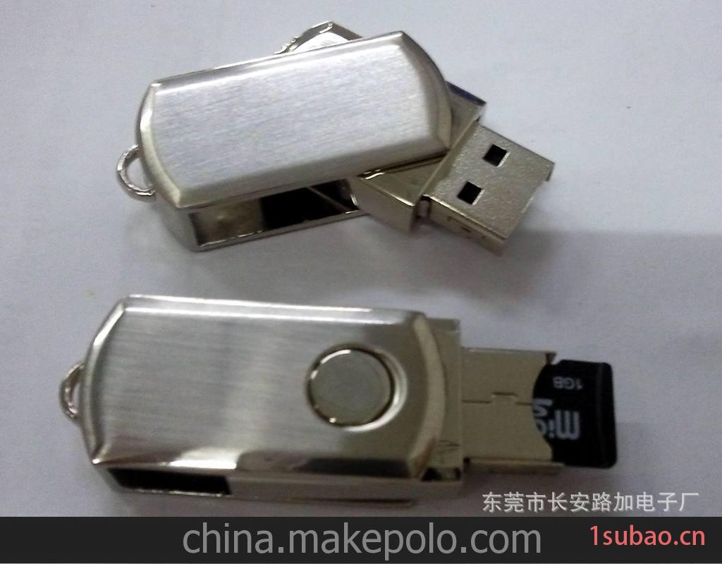 金属MICRO SD读卡器图3