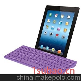 BK001 超薄蓝牙键盘 IPAD 4 无线蓝牙键盘苹果键盘紫色