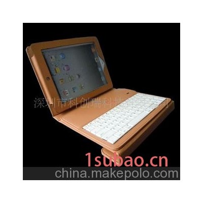 IPAD1 IPAD2 无线蓝牙皮套键盘