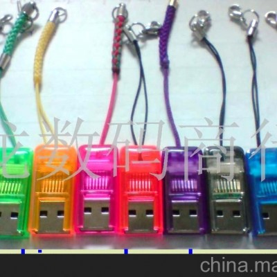 TF读卡器