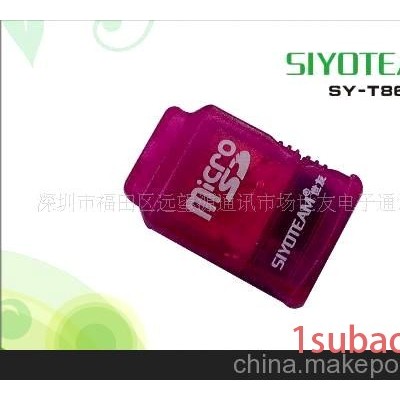 TF 读卡器 USB 读卡器　厂家直供读卡器