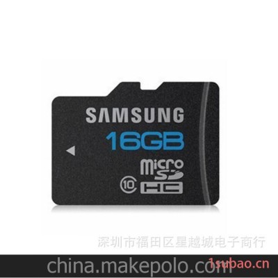 批发 Samsung三星 TF卡 MicroSD卡 8g 数码存储卡 手机内存卡