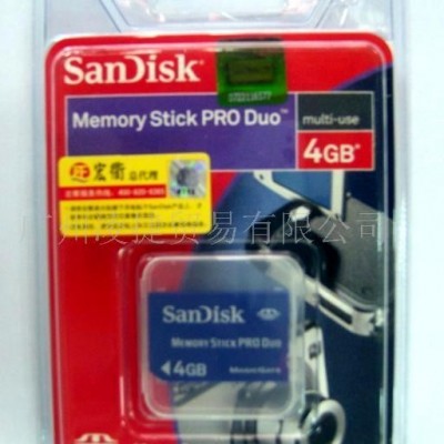 全新SANDISK 4GB记忆棒