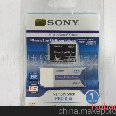 记忆棒SONY MS1G PRO DUO