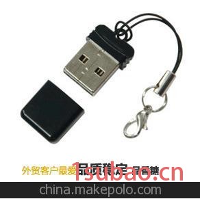 厂家供应 口香糖读卡器 手机精美挂件TF读卡器 小香包读卡器图3