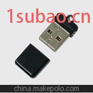 厂家供应 口香糖读卡器 手机精美挂件TF读卡器 小香包读卡器图2