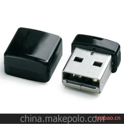 厂家供应 口香糖读卡器 手机精美挂件TF读卡器 小香包读卡器