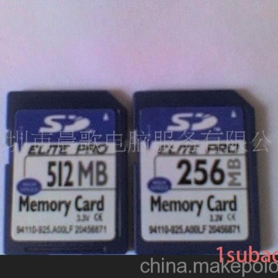 中国SD卡晨歌公司现货供音响用512MB SD卡闪存卡,数码存储卡