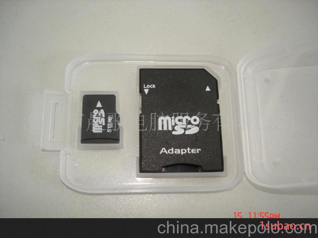 中国SD卡晨歌公司现货供音响用512MB SD卡闪存卡,数码存储卡图4