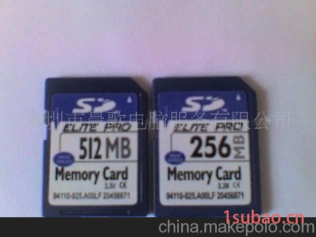 中国SD卡晨歌公司现货供音响用512MB SD卡闪存卡,数码存储卡图5
