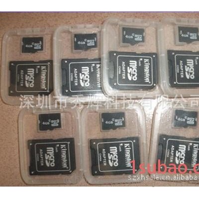 原裝閃迪 金士頓 ( GPS導航儀專用)microSD卡 TF卡