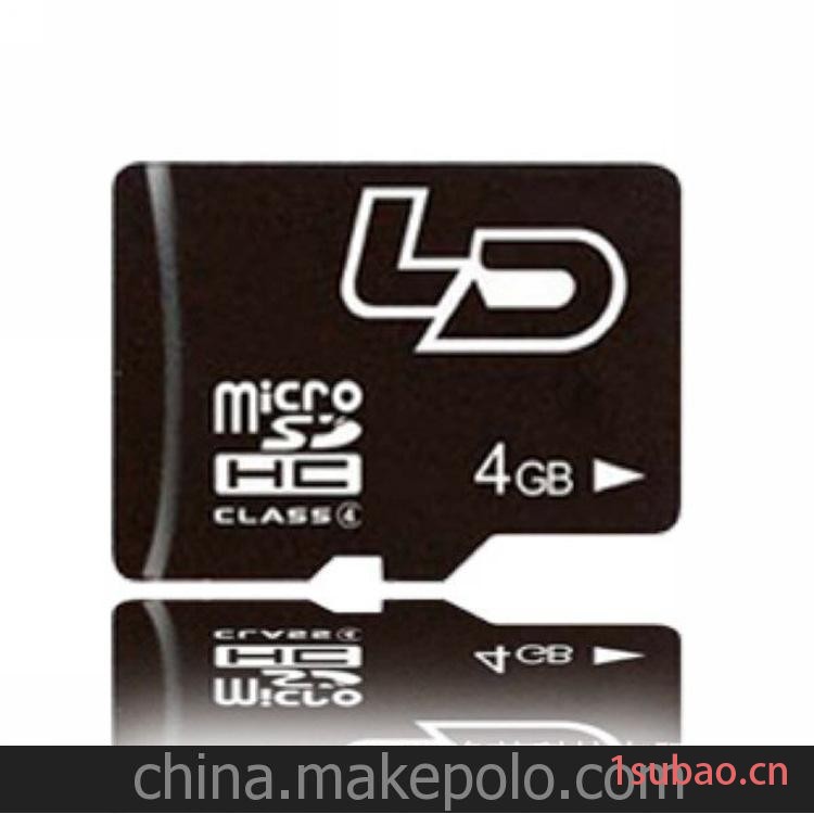 行货 供应 LD和诺 高速MicroSDC6 4GB 手机平板电脑存储卡