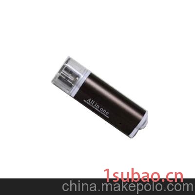四合一 读卡器