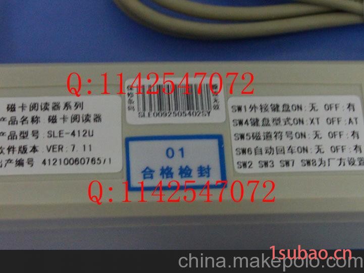 索利克磁卡刷卡器，索利克SLE412U刷卡器，SLE-412U刷卡器图2