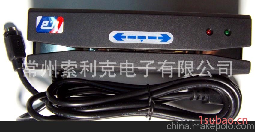 供应金牌磁卡刷卡器，银联YLE-412U刷卡器，银联YLE412U图3