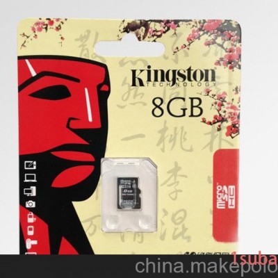 慈溪金士頓手機內存卡批發、記錄儀TF卡廠家直銷