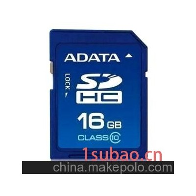 威剛 16G SD卡 SDHC class10 高速相機(jī)內(nèi)存卡 存儲卡