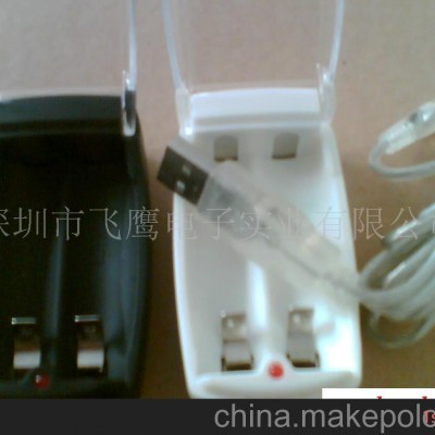 USB充电器，AA充电器，AAA充电器(图)-USB充电器