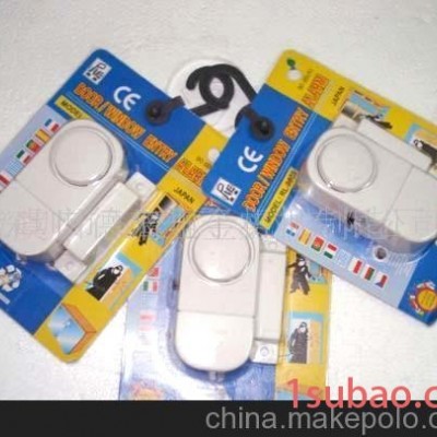 门磁报警器，门窗报警器，防盗器(图)-门磁报警器
