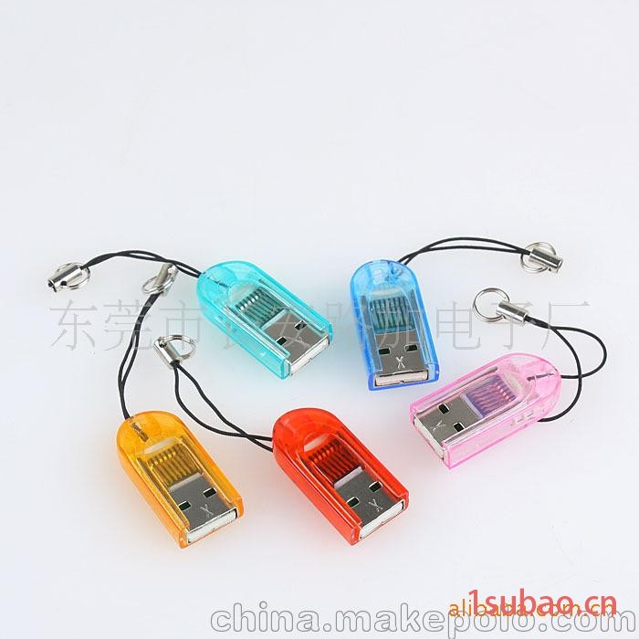 USB转U盘专用TF读卡器图3