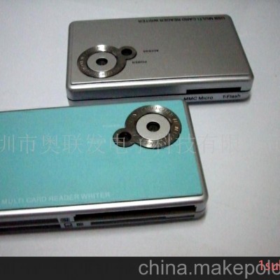 大量供应多合一相机型读卡器